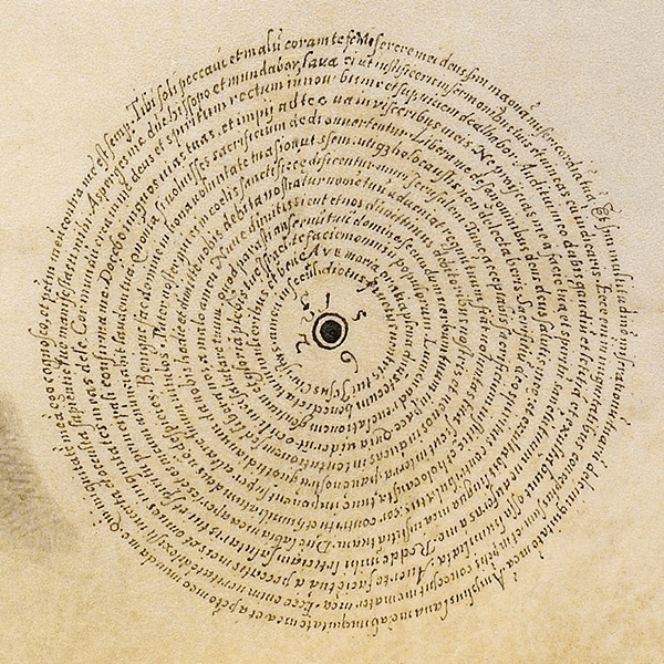 Фрагмент из ренессансного трактата «Образцовая книга каллиграфии» (Mira calligraphiae monumenta, 1561-1562)